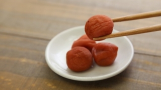 梅干し