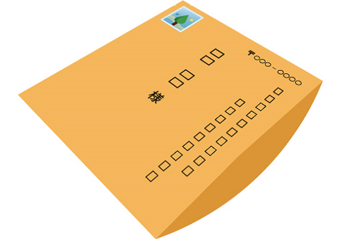 定形外郵便が届かないと言われたら 届かない原因と防ぐ対策とは 開運幸運の館