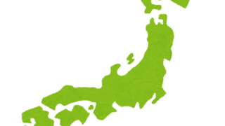 日本地図