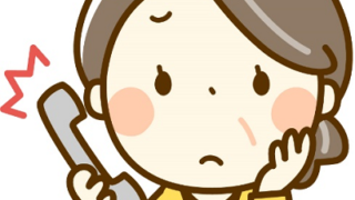 勧誘電話