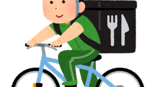 UberEatsの配達員