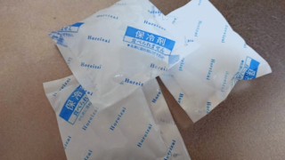保冷剤