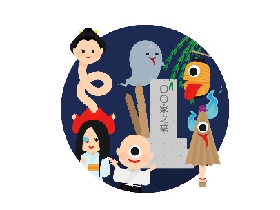 日本三大幽霊とは 幽霊にまつわる怪談話や特徴について紹介 ライフハック 開運ラボ 日本三大幽霊とは 幽霊にまつわる怪談話や特徴について紹介 ライフハック 開運ラボ